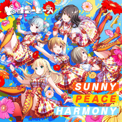 シングル/SUNNY PEACE HARMONY/サニーピース