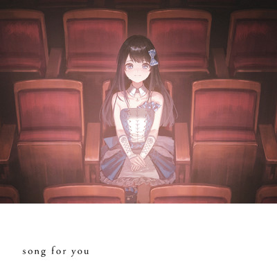 シングル/song for you(琴乃ver.)/長瀬琴乃 (CV:橘 美來)