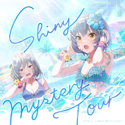 Shiny Mystery Tour/LizNoir