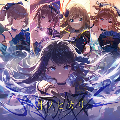 シングル/MELODIES (月のテンペストver.)/月のテンペスト