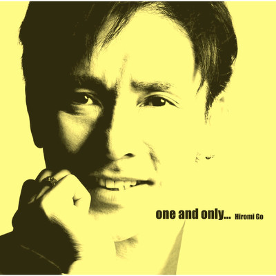 アルバム/one and only.../郷 ひろみ