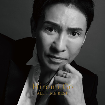 アルバム/Hiromi Go ALL TIME BEST/郷 ひろみ