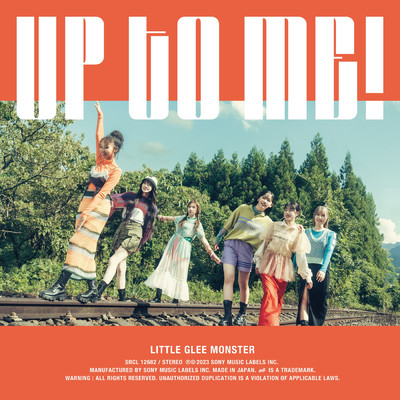 UP TO ME！/Little Glee Monster