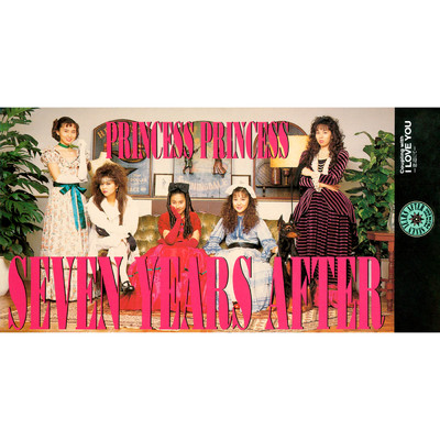 アルバム/SEVEN YEARS AFTER/PRINCESS PRINCESS
