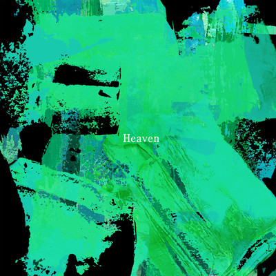 Heaven/崎山蒼志