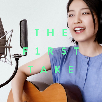 don't cry anymore - From THE FIRST TAKE/miwa