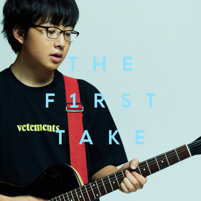 夏至 - From THE FIRST TAKE/崎山蒼志