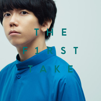 シングル/ファンファーレ - From THE FIRST TAKE/sumika
