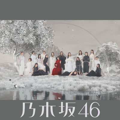 アルバム/Actually... (Special Edition)/乃木坂46