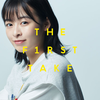 シングル/スマイル - From THE FIRST TAKE/森七菜
