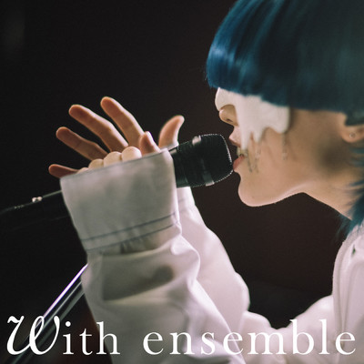 シングル/色彩 - With ensemble/yama