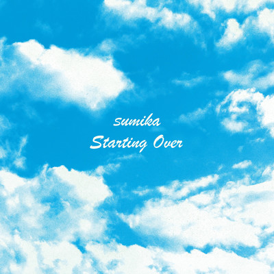 アルバム/Starting Over/sumika