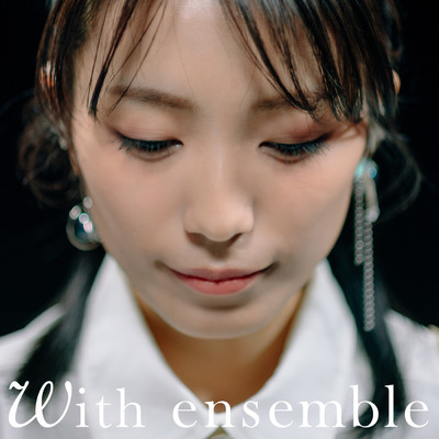シングル/片想い - With ensemble/miwa
