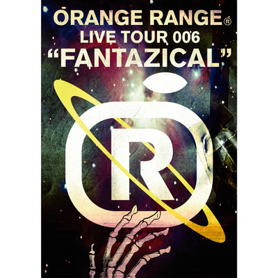 U topia (ORANGE RANGE LIVE TOUR 006 “FANTAZICAL”)/ORANGE RANGE