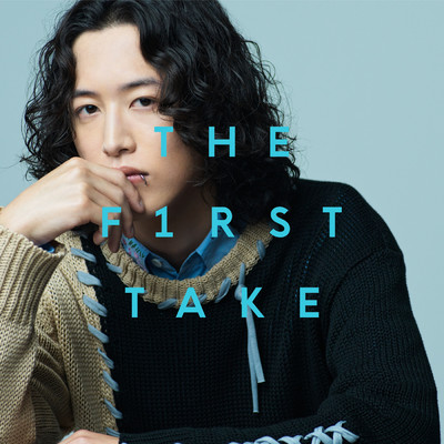シングル/青のすみか - From THE FIRST TAKE/キタニタツヤ