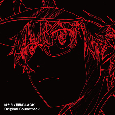 アルバム/はたらく細胞BLACK (Original Soundtrack)/菅野祐悟