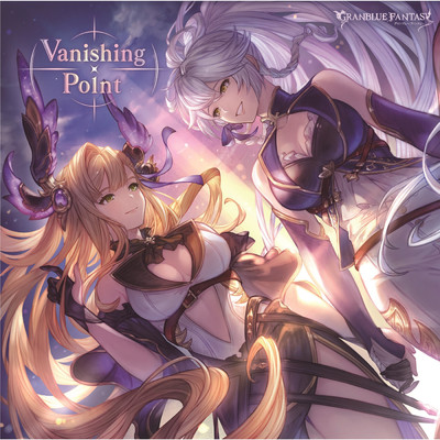 アルバム/Vanishing Point 〜GRANBLUE FANTASY〜/グランブルーファンタジー
