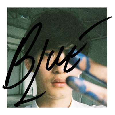 アルバム/BLUE/向井太一
