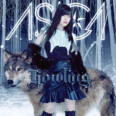 Howling/ASCA