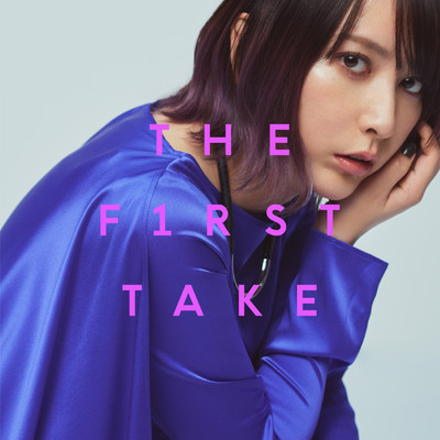 シングル/I will... - From THE FIRST TAKE/藍井エイル