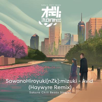 Avid (Haywyre Remix) - SACRA BEATS Singles feat.Haywyre,mizuki/SawanoHiroyuki[nZk]