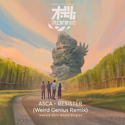 RESISTER (Weird Genius Remix) - SACRA BEATS Singles/ASCA／Weird Genius