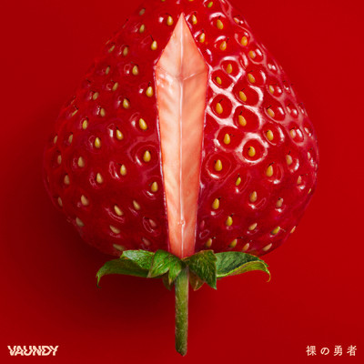 アルバム/裸の勇者/Vaundy