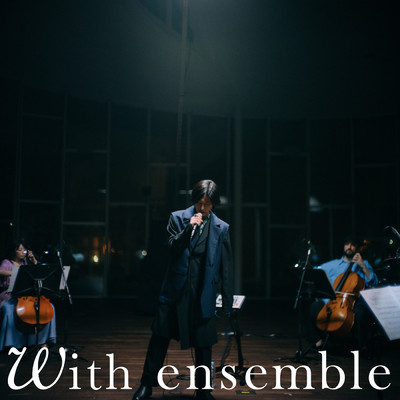 VIVID VICE - With ensemble/Who-ya Extended