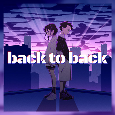 シングル/back to back/楠木ともり
