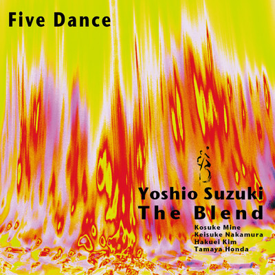 Five Dance (Live)/鈴木良雄 The Blend