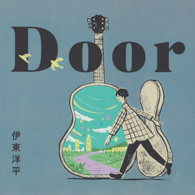 アルバム/Door/伊東洋平