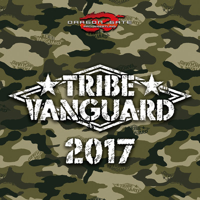 TRIBE VANGUARD 2017/Various Artists