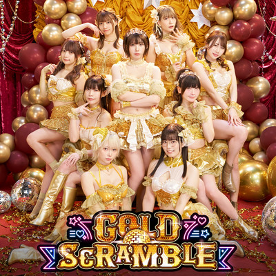 Gold Scramble/PPE41