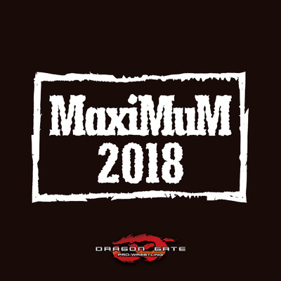 MUSCULAR COUNTDOWN (2018 remaster)/ACMA