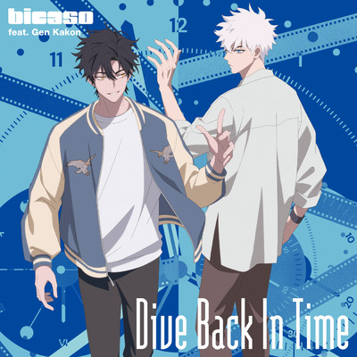 シングル/Dive Back In Time feat.Gen Kakon/bicaso
