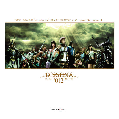 DISSIDIA 012[duodecim] FINAL FANTASY Original Soundtrack【通常盤】/Various Artists