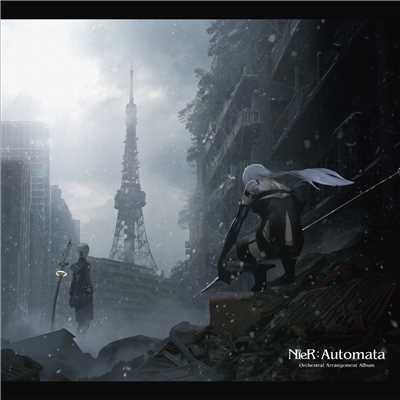 アルバム/NieR:Automata Orchestral Arrangement Album/岡部啓一 (MONACA)
