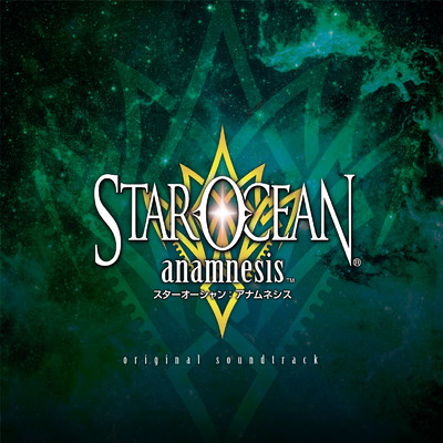STAR OCEAN:anamnesis original soundtrack/SQUARE ENIX MUSIC