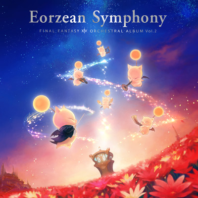 アルバム/Eorzean Symphony: FINAL FANTASY XIV Orchestral Album Vol. 2/祖堅 正慶