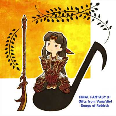 FINAL FANTASY XI Gifts from Vana'diel: Songs of Rebirth Soundtrack/Various Artists