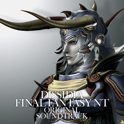 アルバム/DISSIDIA FINAL FANTASY NT Original Soundtrack Vol.3/SQUARE ENIX MUSIC