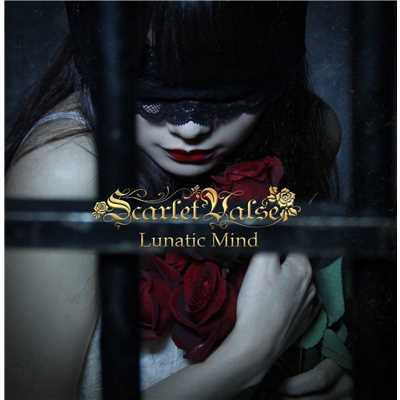 Lunatic Mind TYPE-B/Scarlet Valse