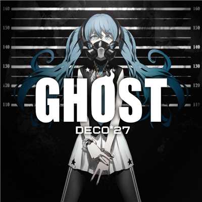 アルバム/GHOST/DECO*27