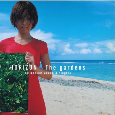アルバム/HORIZON 〜millennium album & singles〜/ガーデンズ