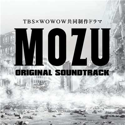 シングル/MOZU〜Strings〜/MOZU