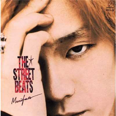 アルバム/MANIFESTO/THE STREET BEATS