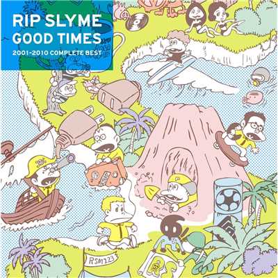楽園ベイベー/RIP SLYME 収録アルバム『GOOD TIMES』 試聴・音楽 