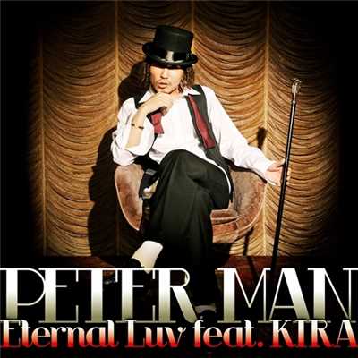 着うた®/Eternal Luv feat.KIRA/PETERMAN
