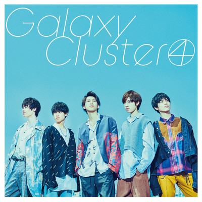 Galaxy Cluster 4/銀河団