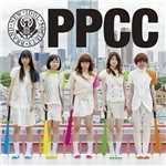 シングル/PPCC/BiS